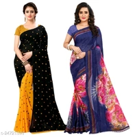 Agyeyi Ensemble Sharee - sharee, clothes,sari