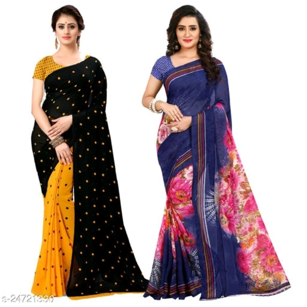 Agyeyi Ensemble Sharee - sharee, clothes,sari