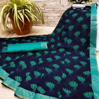 Charvi Voguish Sharee - sharee,sari