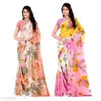 Geeta Attractive Women's Sharee - sharee,sari
