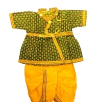 Kids Boys Kurta Sets - kids kurta,kids shirt