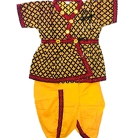 Kids Boys Kurta Sets - kids kurta,kids shirt