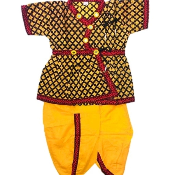 Kids Boys Kurta Sets - kids kurta,kids shirt
