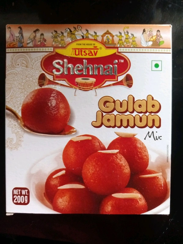 Gulab - Guardsman Red, 200