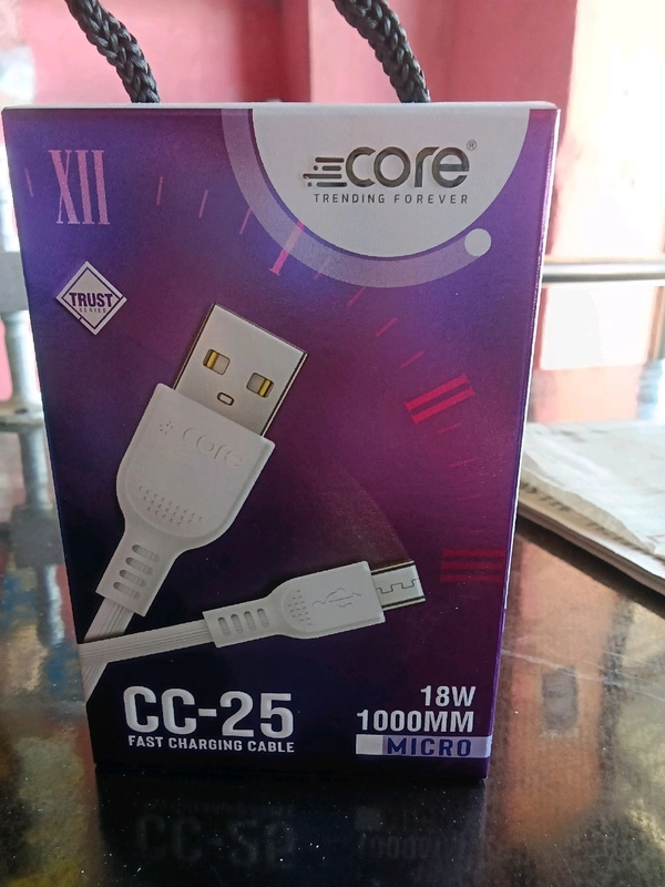 Cc-25 Fast Charging Cable  - White, 1 Mitatr