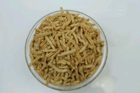 Ratlami Snacks  Double Laung Sev - DIAMOND 💎 - 1KG