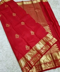 बनारसी लिची सिल्क साडी Banarasi Silk Saree  - Red, Free