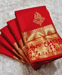 बनारसी लिची सिल्क साडी Banarasi Silk Saree  - Red, Free
