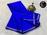 Viscose Silk Saree - Blue, 120 GSM THICKNESS [Free Size]