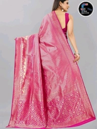SOFT LITCHI SILK SAREE | मुलायम लीची रेशमी साड़ी  - Free(Saree:5.5Mtr-Blouse:0.8Mtr), Pinkish-red