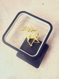 Square Golden Deer With White Light Effect Wall Light - Gold
