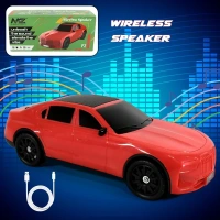 Audila MAX-STORE Wireless Bluetooth Speaker Portable Car Shape