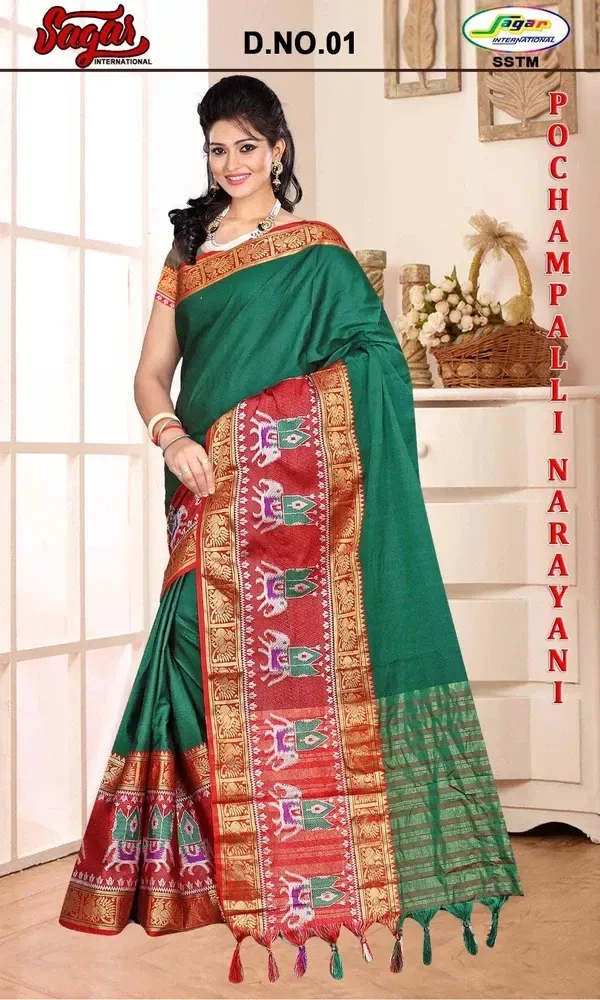 SAREES GSR0000015 - 5.50METRES