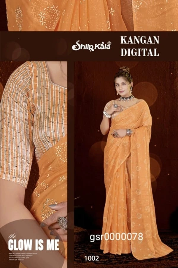 SHILPKALA FANCEY SAREE-GSR0000078