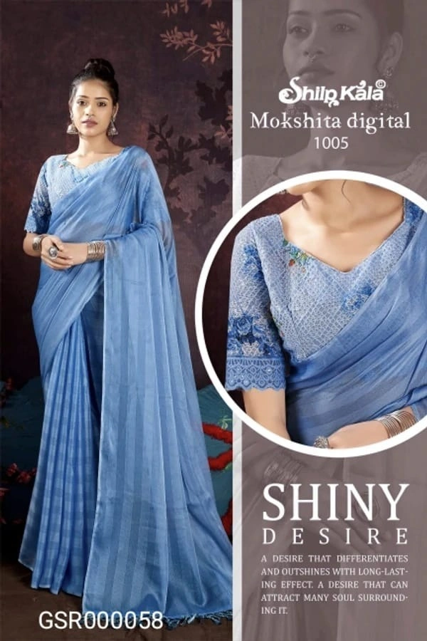 SHILPKALA FANCEY SAREE-GSR000058