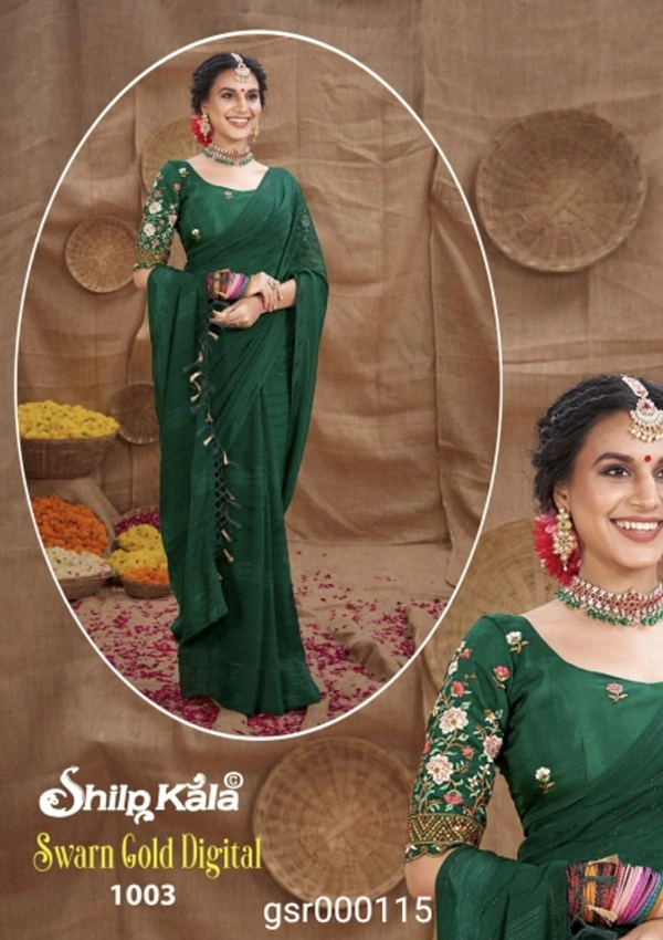 SHILP KALA FANCEY SAREE-GSR000115 - 5.50METRES