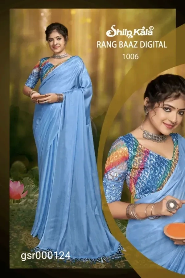 SHILPKALA FANCEY SAREE-GSR000124