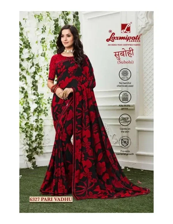 LAXMIPATHI SAREE-GSR000158