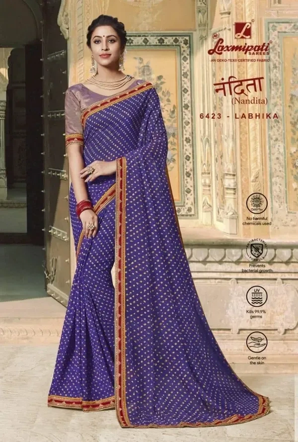 LAXMIPATI SAREES GSR000173 - 5.50METRES