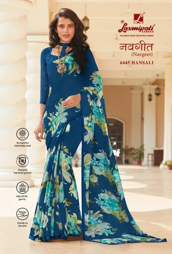 LAXMIPATHI SAREE-GSR000188
