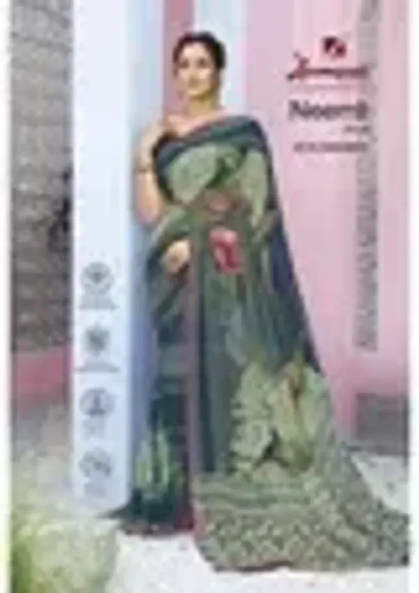 LAXMIPATI SAREES GSR000194 - 5.50METRES