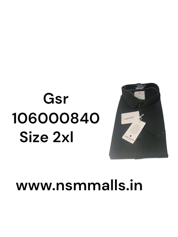 Cool Colours GSR000840 - XXL