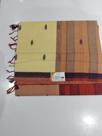 SKU-200001393