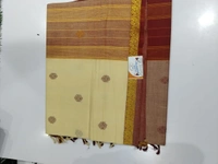 SKU-200001396