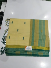 SKU-200001397