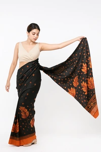 Sku-200004648