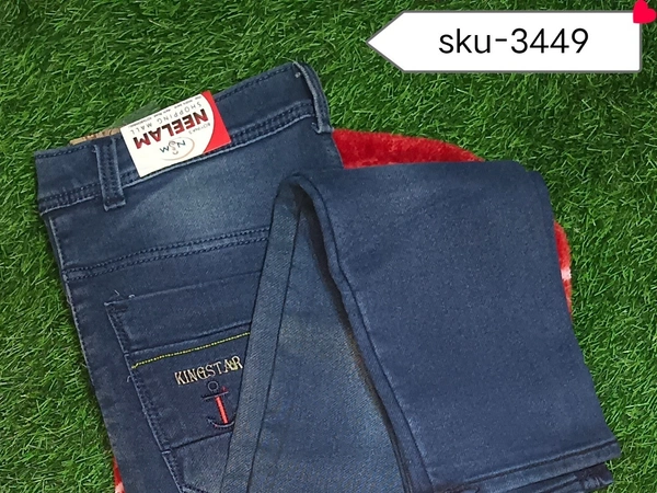 GSR JEAN PANT - 32