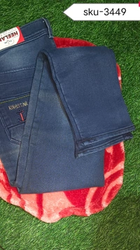 GSR JEAN PANT - 32
