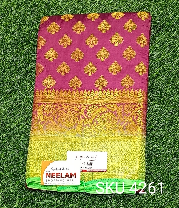 GSR SKU-4261 - 5.50 M