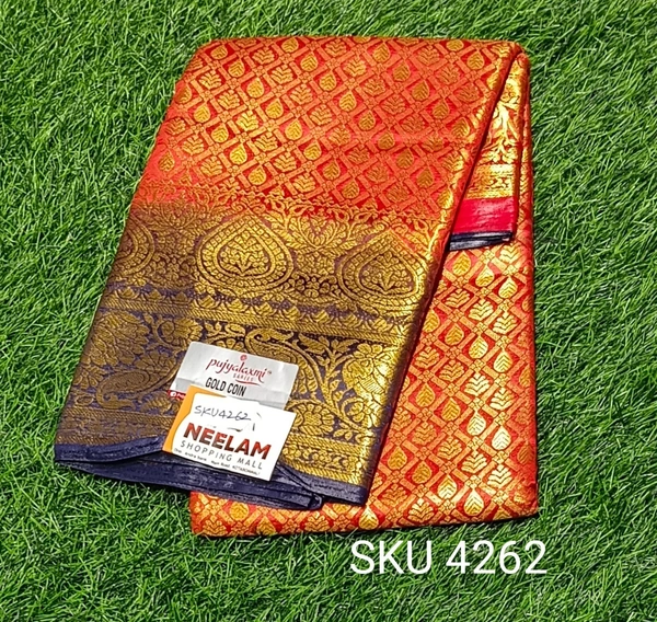 GSR SKU-4262 - 5.50 M