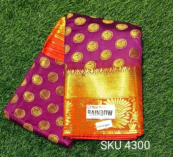 GSR SKU-4300 - 5.50 M