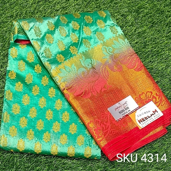 GSR SKU-4314 - 5.50 M