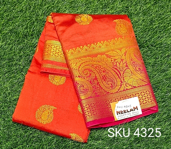 GSR SKU-4325 - 5.50 M