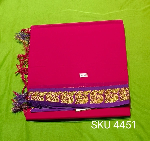 GSR SKU-4451 - FREE