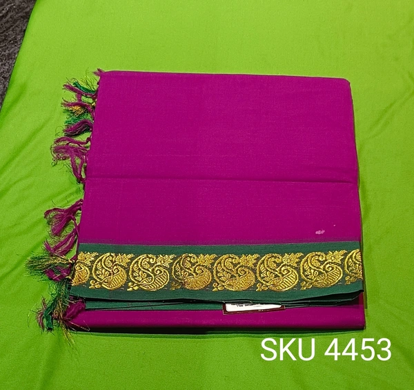 GSR SKU-4453 - FREE