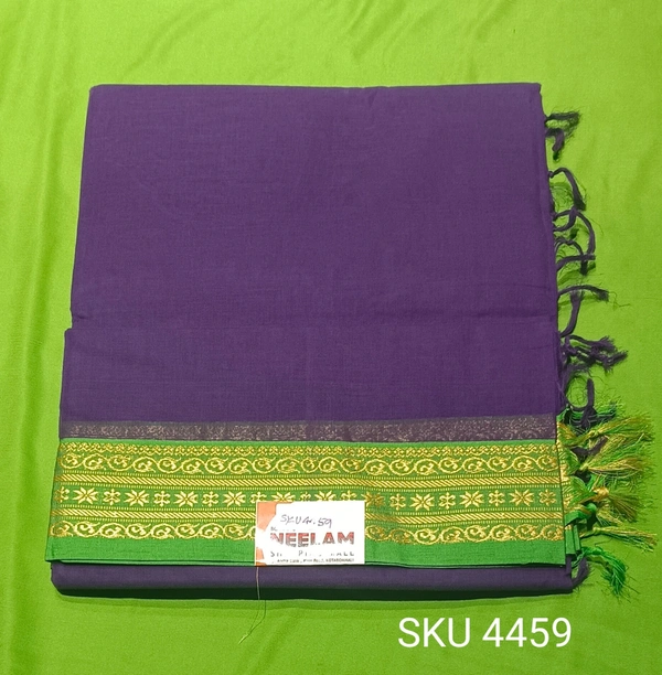 GSR SKU-4459 - FREE