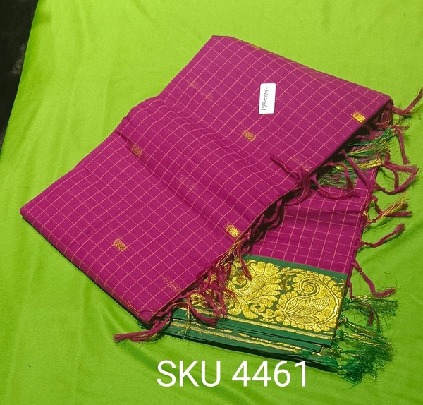 GSR SKU-4461 - FREE