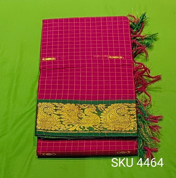 GSR SKU-4464 - FREE