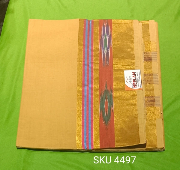 GSR SKU-4497 - FREE