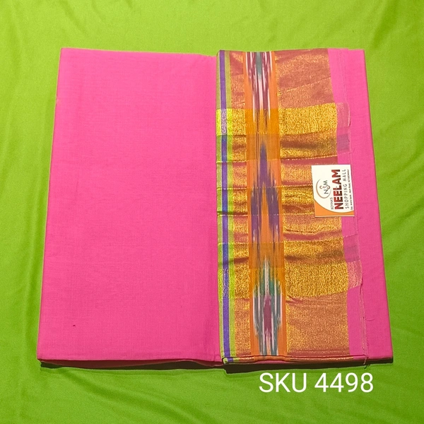 GSR SKU-4498 - FREE