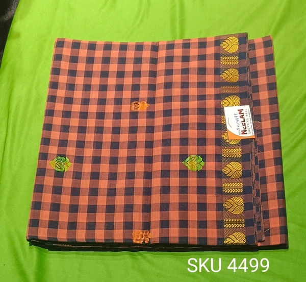 GSR SKU-4499 - FREE