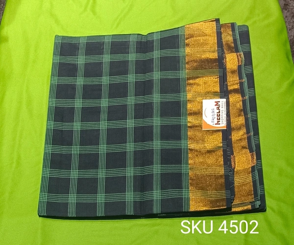 GSR SKU-4502 - FREE