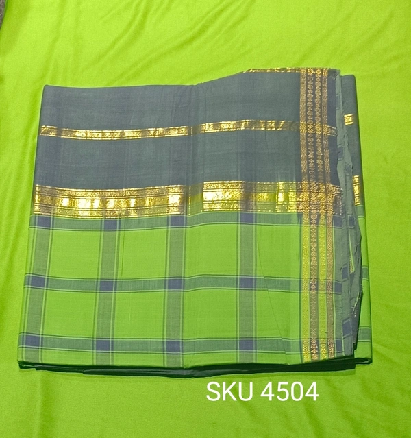 GSR SKU-4504 - FREE