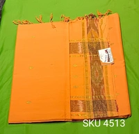 GSR SKU-4513 - FREE