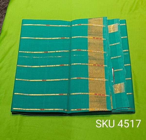 GSR SKU-4517 - FREE