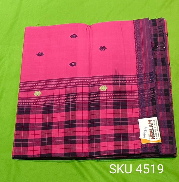 GSR SKU-4519 - FREE